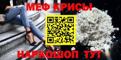 PSILOCYBIN Можайск