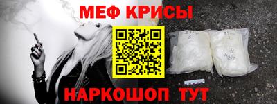 PSILOCYBIN Можайск