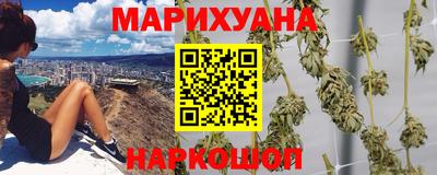 кокаин премиум Можга