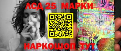 кокаин премиум Можга