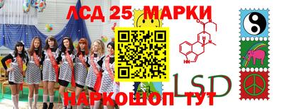 PSILOCYBIN Можайск
