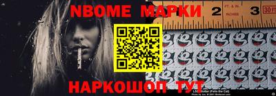 мескалин Моздок