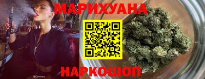 кокаин премиум Можга