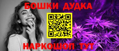 PSILOCYBIN Можайск
