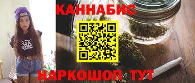 кокаин премиум Можга
