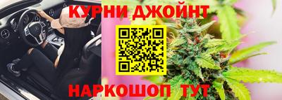 мескалин Моздок