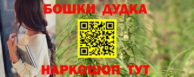 PSILOCYBIN Можайск