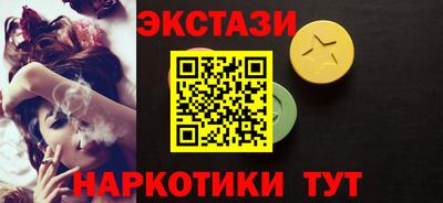 PSILOCYBIN Можайск