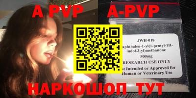 кокаин премиум Можга