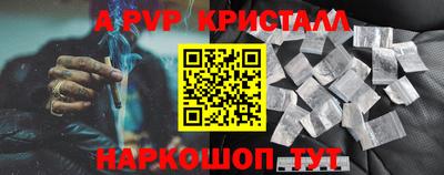 кокаин премиум Можга