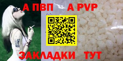 PSILOCYBIN Можайск