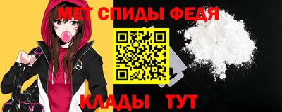мескалин Моздок