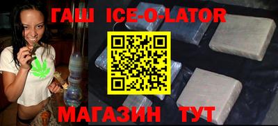 PSILOCYBIN Можайск