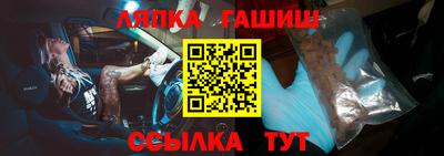 PSILOCYBIN Можайск