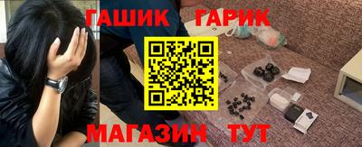 мескалин Моздок