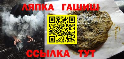 PSILOCYBIN Можайск