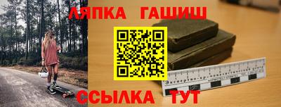 мескалин Моздок