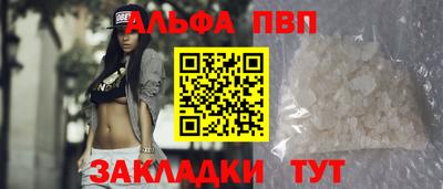 PSILOCYBIN Можайск