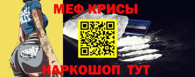 кокаин премиум Можга